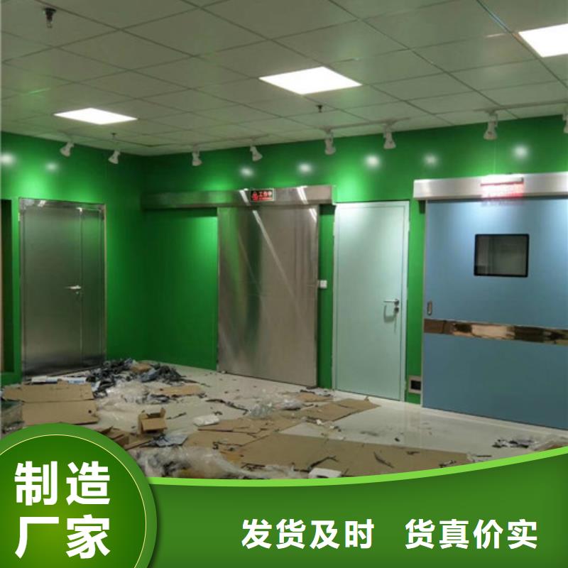 射线防护铅门视频-洛江|泉港|三明|南平|龙岩|莆田|宁德|福州|厦门诚信铅门铅板射线防护铅门_ 诚信辐射防护器材(泉州市分公司)