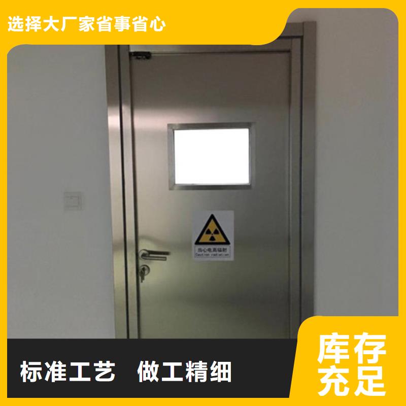 铅门手术室气密门厂家直营
