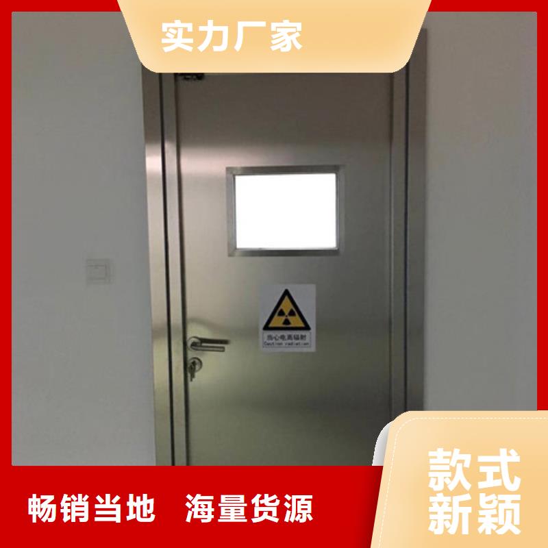 铅门铅屏风厂家专业设计