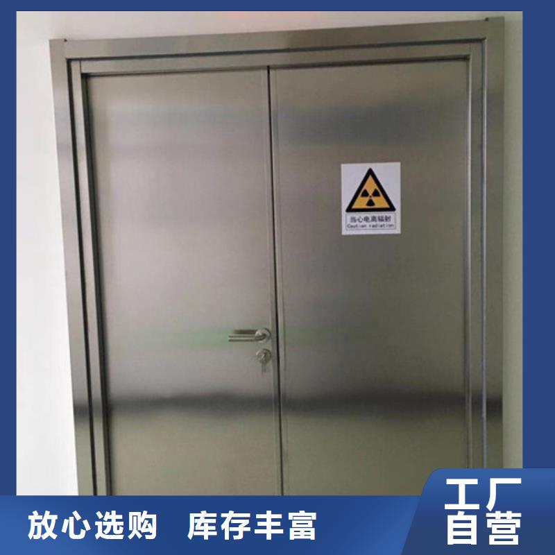 铅门DR射线防护铅房畅销本地
