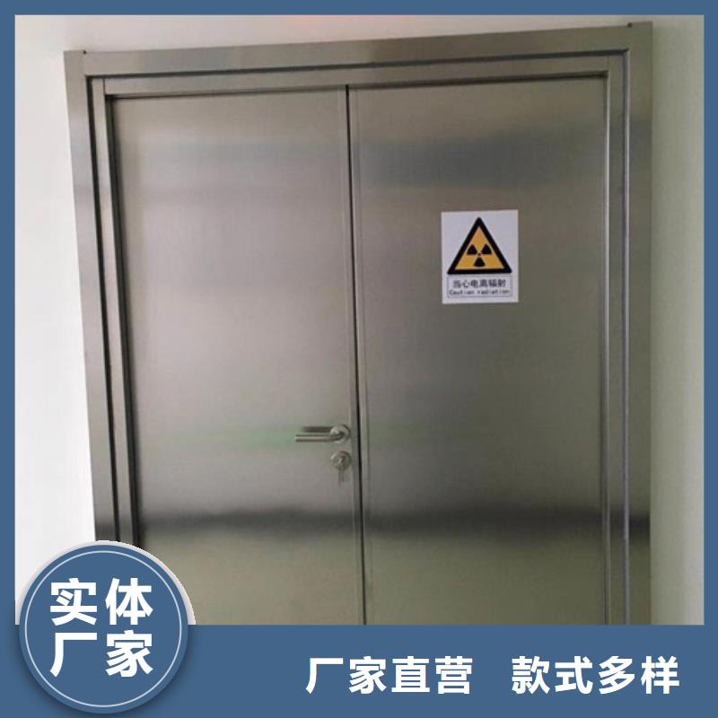 防辐射铅门视频-湖南省常德市|桃源|武陵|衡阳|邵阳|益阳|永州|湘潭|张家界|岳阳防辐射铅门-诚信铅门铅板