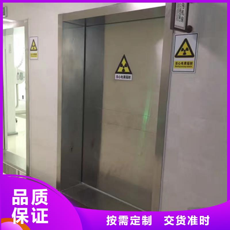 铅门防辐射硫酸钡匠心打造