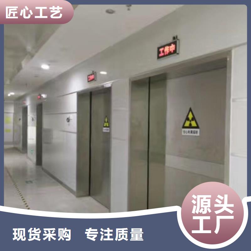 射线防护铅门视频-洛江|泉港|三明|南平|龙岩|莆田|宁德|福州|厦门诚信铅门铅板射线防护铅门_ 诚信辐射防护器材(泉州市分公司)