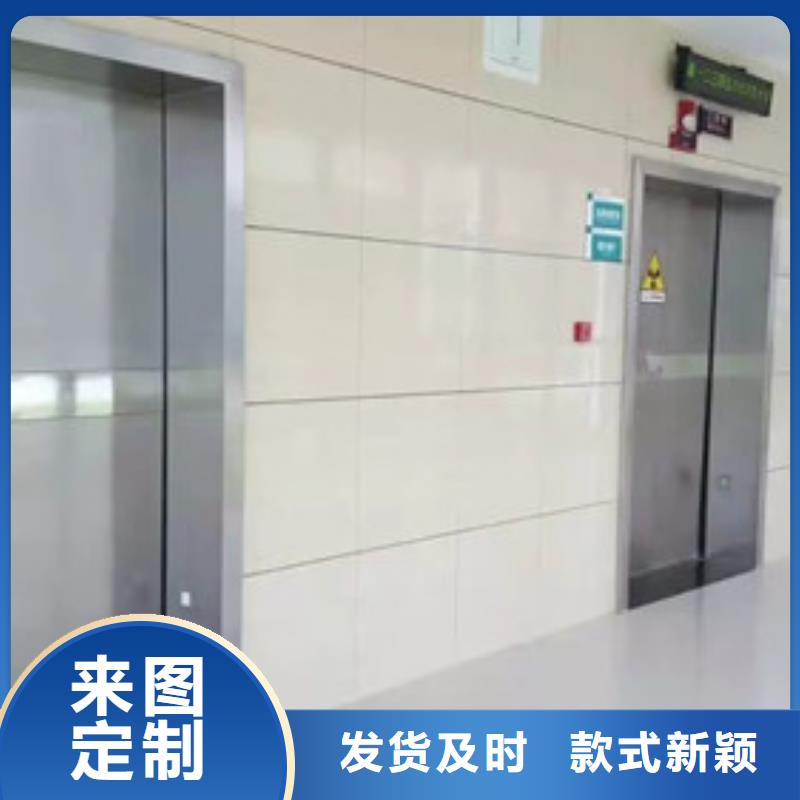 防辐射铅门视频-湖南省常德市|桃源|武陵|衡阳|邵阳|益阳|永州|湘潭|张家界|岳阳防辐射铅门-诚信铅门铅板