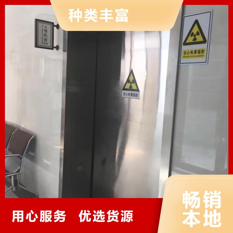 铅门防辐射铅板生产型