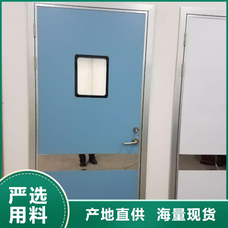 防辐射铅门视频-湖南省常德市|桃源|武陵|衡阳|邵阳|益阳|永州|湘潭|张家界|岳阳防辐射铅门-诚信铅门铅板