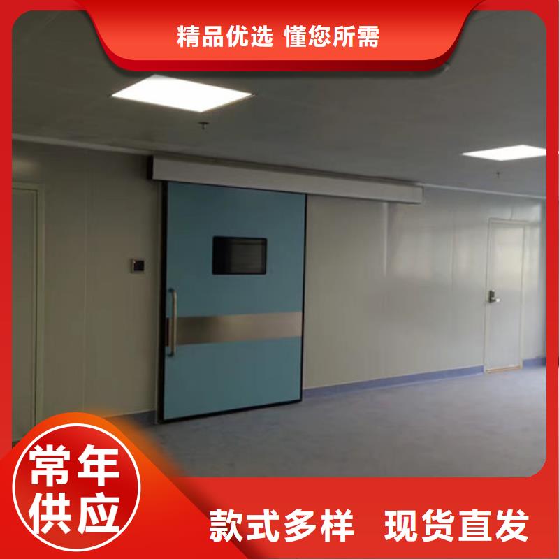铅门铅屏风厂家专业设计