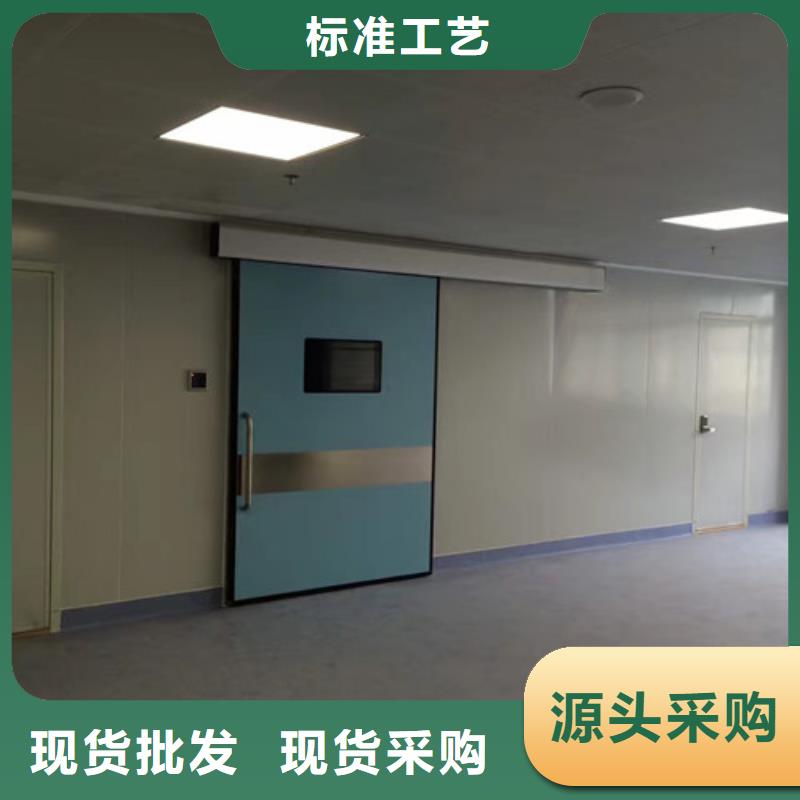 铅门防辐射硫酸钡匠心打造