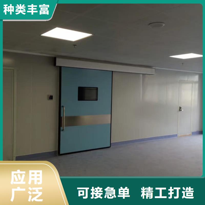 防辐射铅门视频-湖南省常德市|桃源|武陵|衡阳|邵阳|益阳|永州|湘潭|张家界|岳阳防辐射铅门-诚信铅门铅板