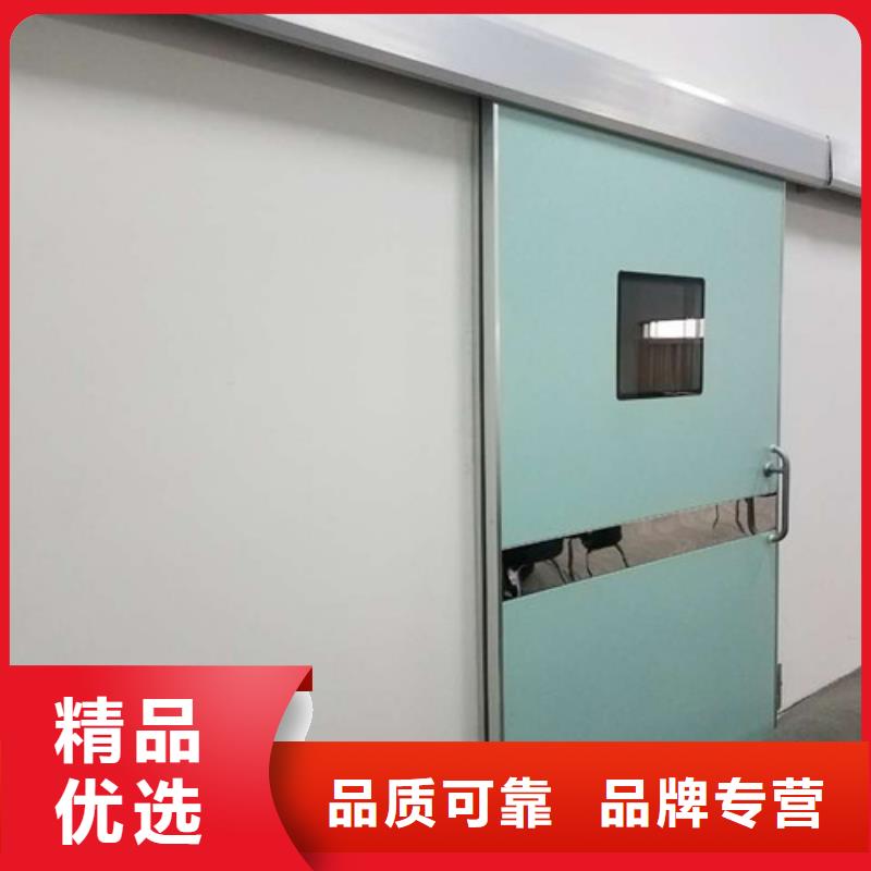 铅门防辐射硫酸钡匠心打造