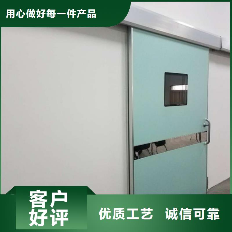 铅门防辐射铅板生产型