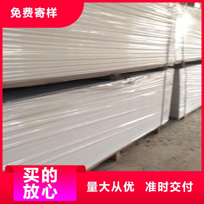 铅门防辐射铅板生产型