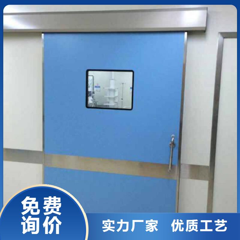 射线防护铅门视频-洛江|泉港|三明|南平|龙岩|莆田|宁德|福州|厦门诚信铅门铅板射线防护铅门_ 诚信辐射防护器材(泉州市分公司)