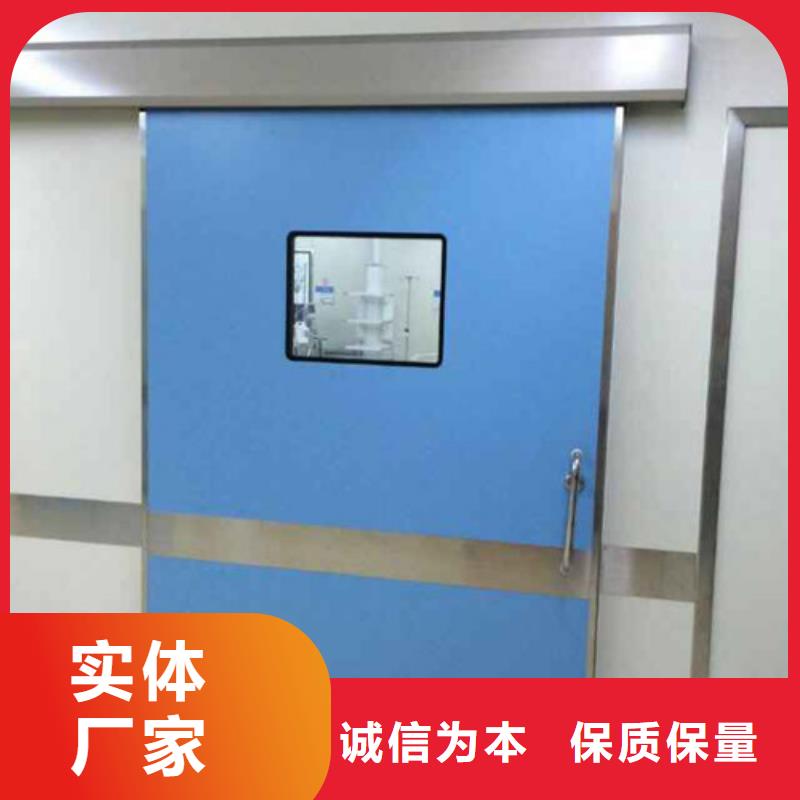 防辐射铅门视频-湖南省常德市|桃源|武陵|衡阳|邵阳|益阳|永州|湘潭|张家界|岳阳防辐射铅门-诚信铅门铅板