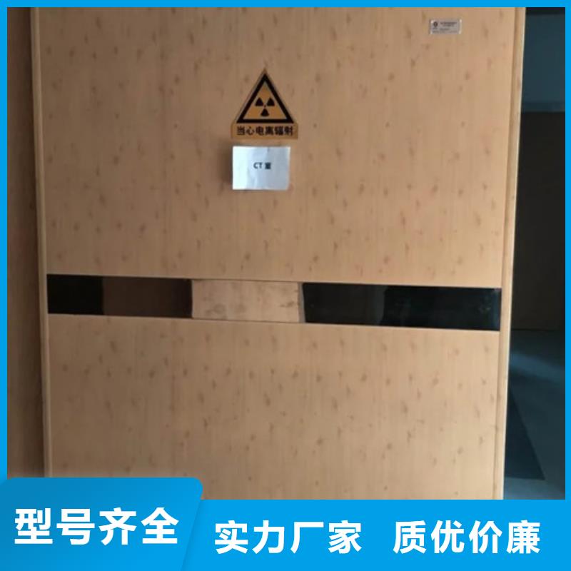 铅门防辐射硫酸钡匠心打造