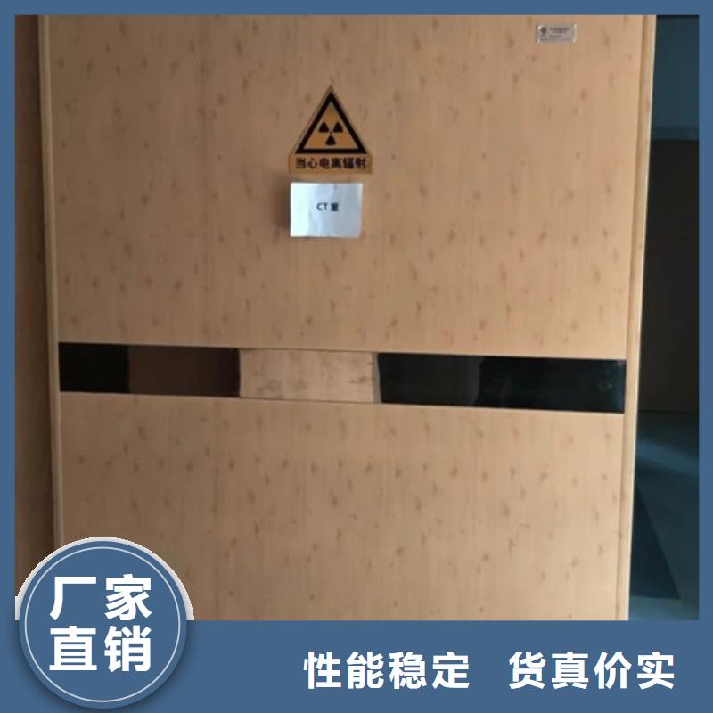 铅门DR射线防护铅房畅销本地