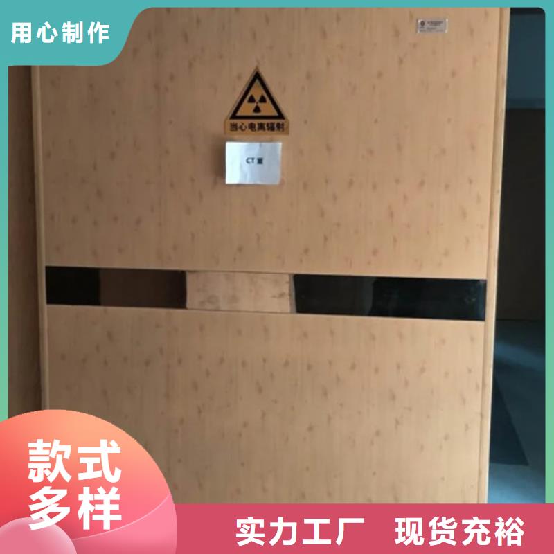 铅门DR射线防护铅房畅销本地