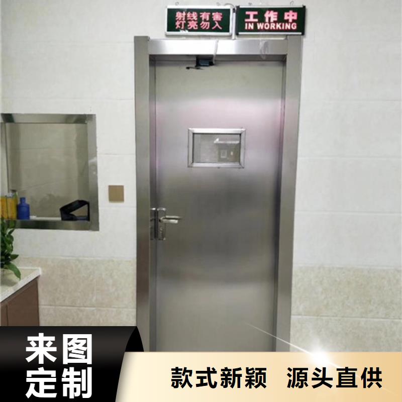 铅门DR射线防护铅房畅销本地