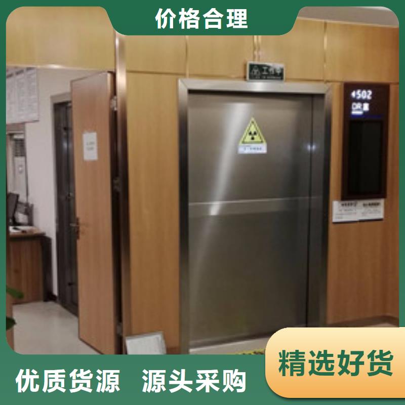 铅门_防辐射铅门厂家安装简单