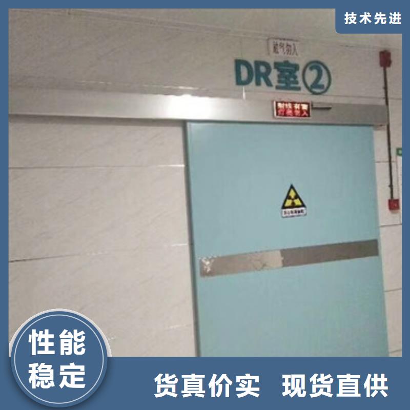 射线防护铅门视频-洛江|泉港|三明|南平|龙岩|莆田|宁德|福州|厦门诚信铅门铅板射线防护铅门_ 诚信辐射防护器材(泉州市分公司)