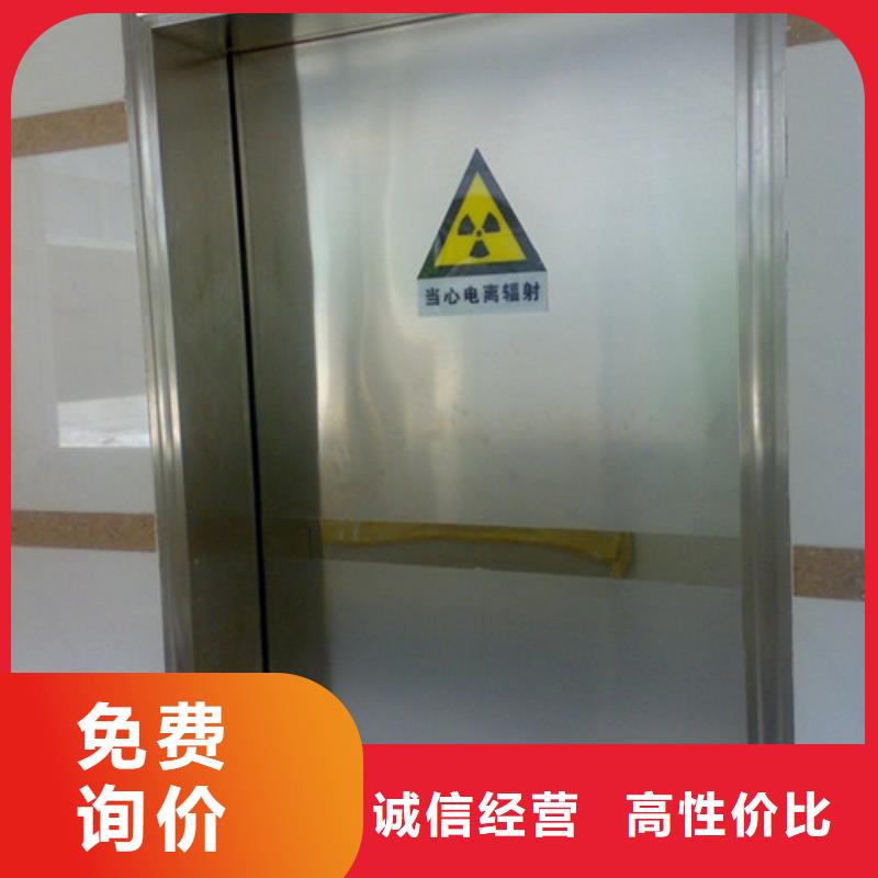 铅门DR射线防护铅房畅销本地