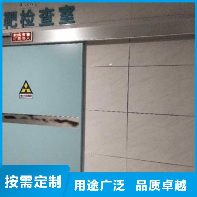 铅门_防辐射铅门厂家安装简单