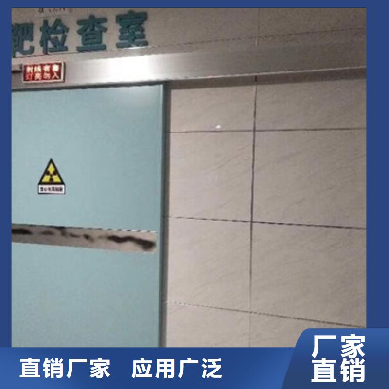 铅门防辐射铅板生产型