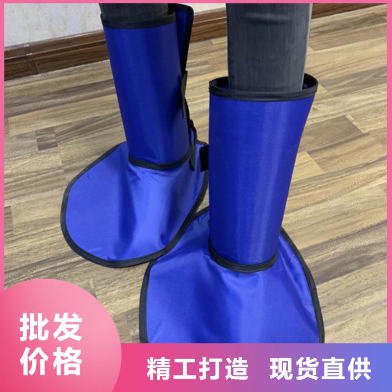 铅衣硫酸钡厂家现货供应
