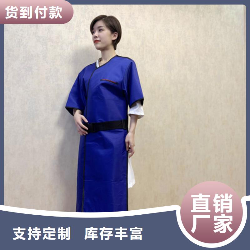 铅衣硫酸钡厂家现货供应
