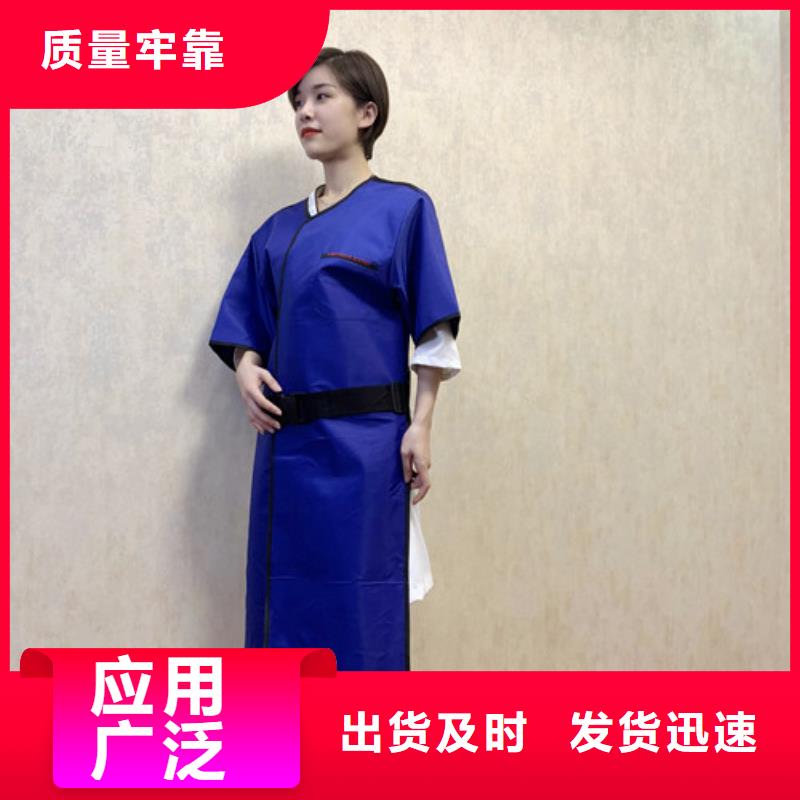 防辐射铅门视频-防辐射铅门|朝阳市|凌源|建平|锦州|本溪|辽阳|大连|铁岭|抚顺|丹东