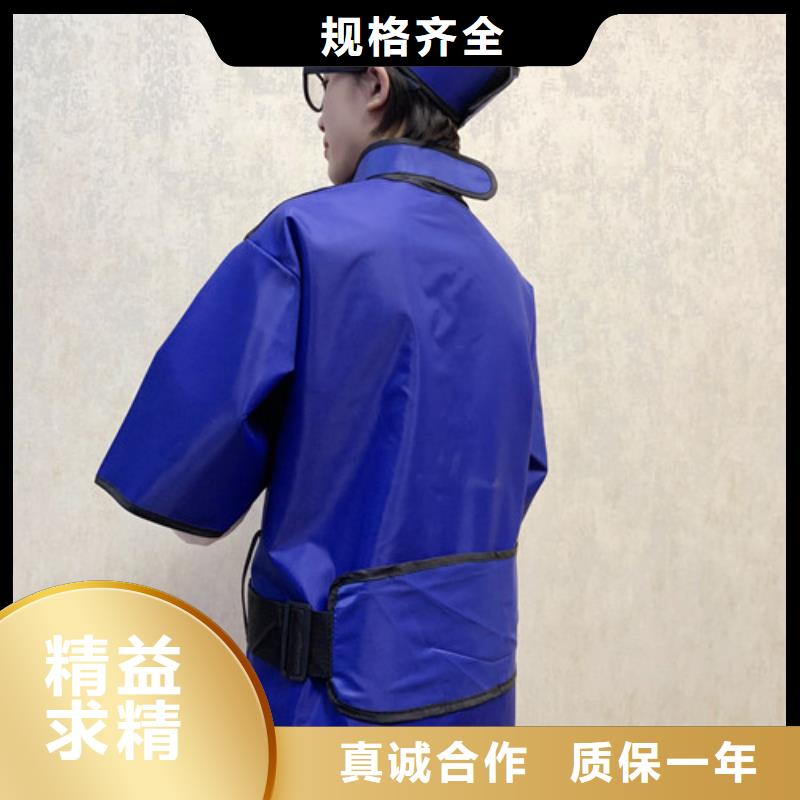 铅衣-铅门价格厂家货源