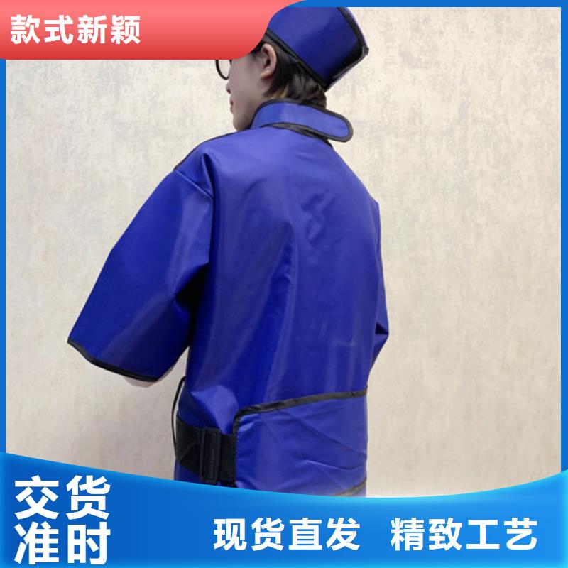 铅衣-铅门价格厂家货源