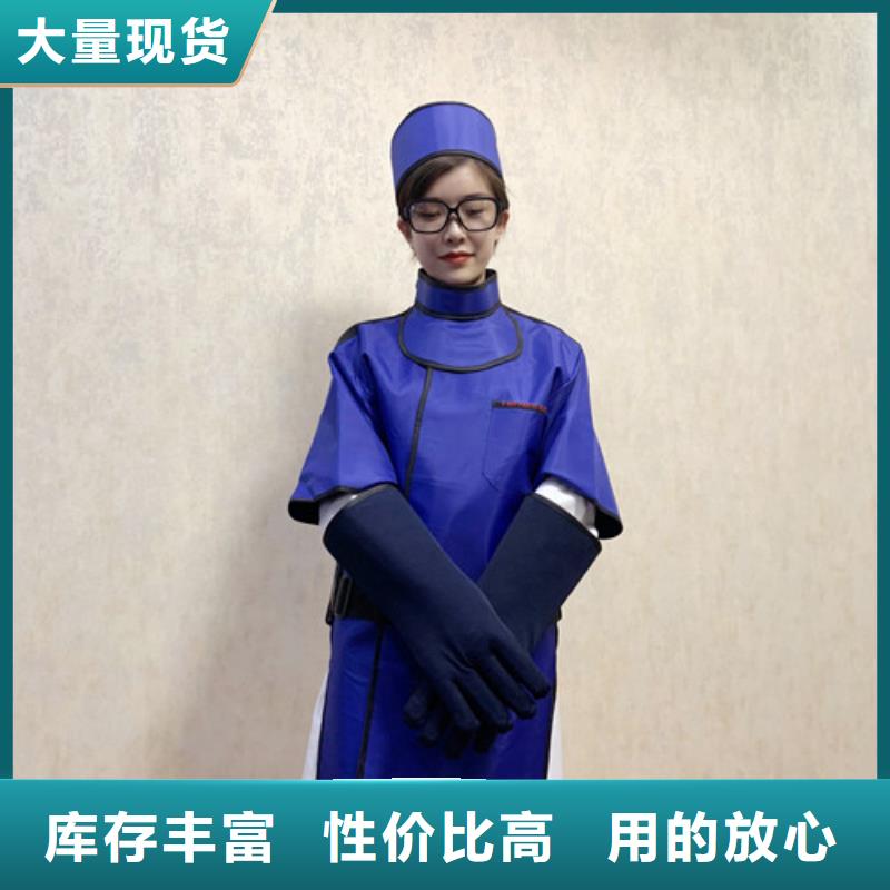 铅衣-防辐射硫酸钡采购无忧