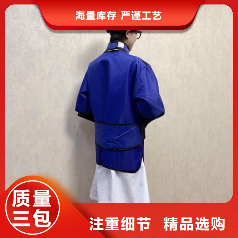 铅衣-铅门价格厂家货源
