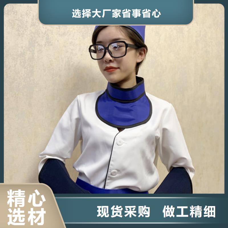 铅衣-铅门价格厂家货源