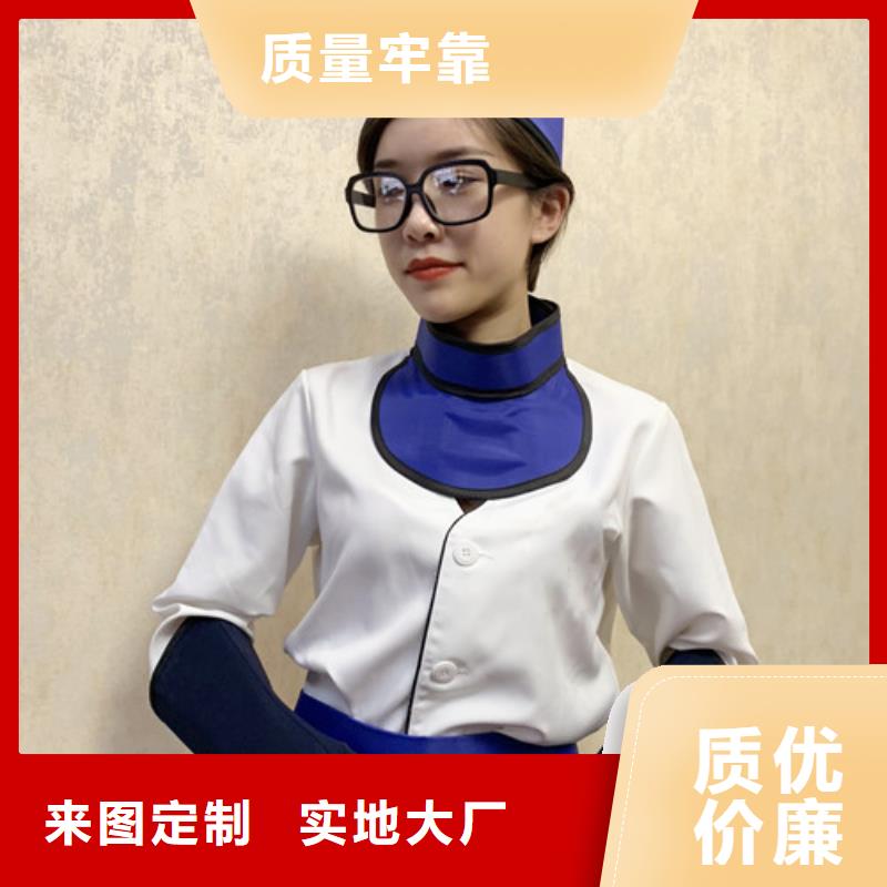 铅衣硫酸钡厂家现货供应