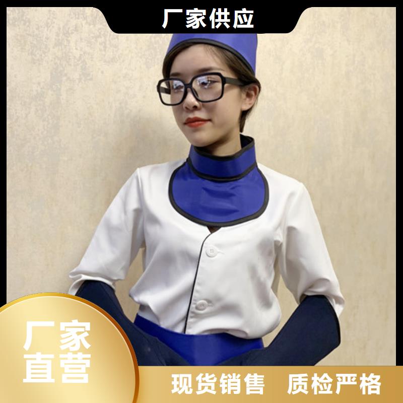 铅衣硫酸钡板质量三包