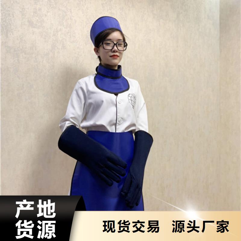 铅衣防辐射硫酸钡交货准时