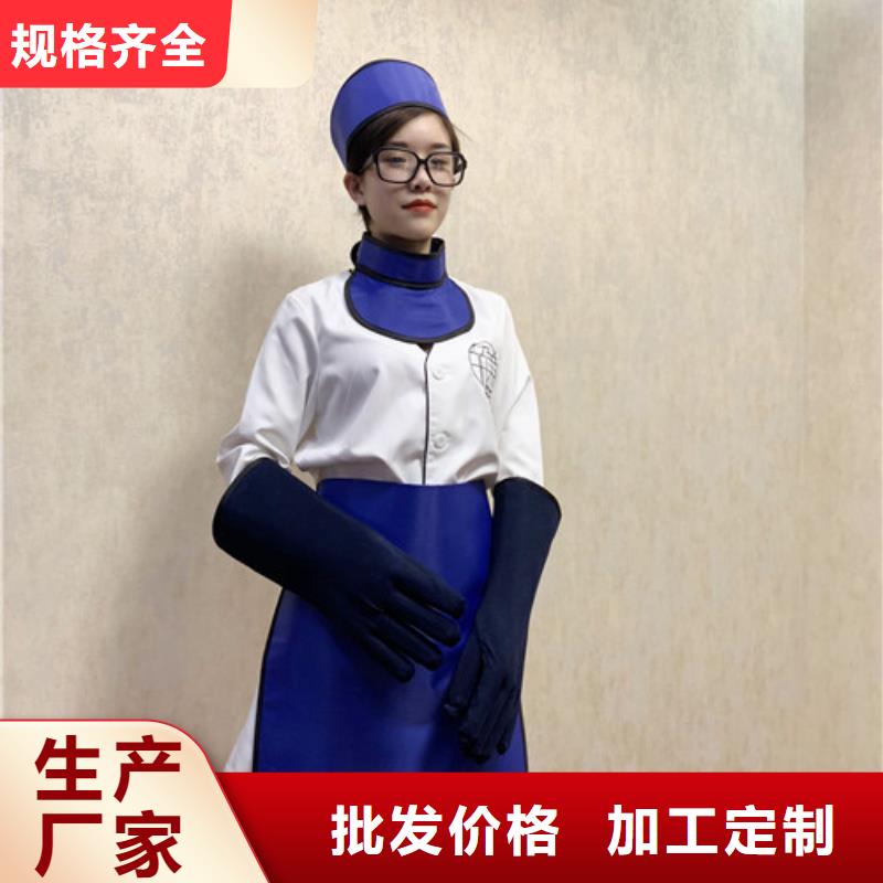 防辐射铅门视频-防辐射铅门|朝阳市|凌源|建平|锦州|本溪|辽阳|大连|铁岭|抚顺|丹东