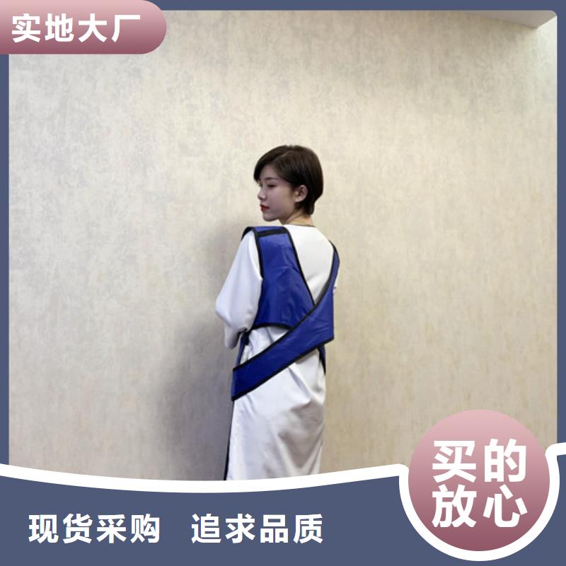 铅衣硫酸钡厂家现货供应