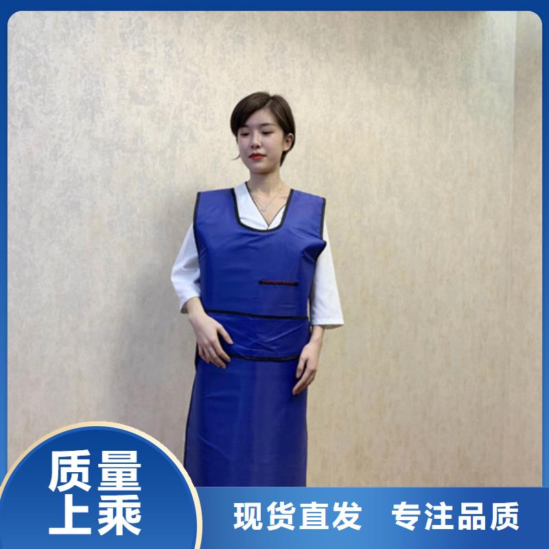 铅衣硫酸钡厂家现货供应