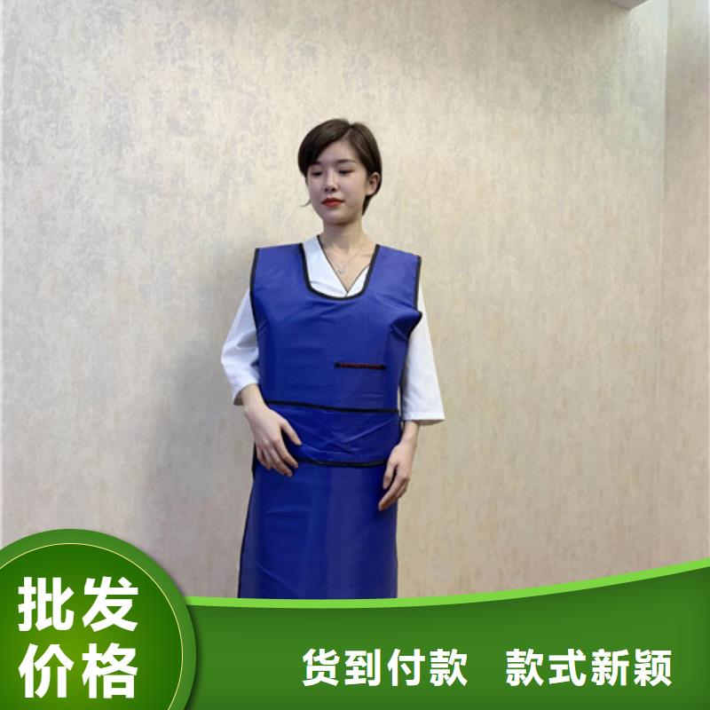 铅衣-铅门价格厂家货源