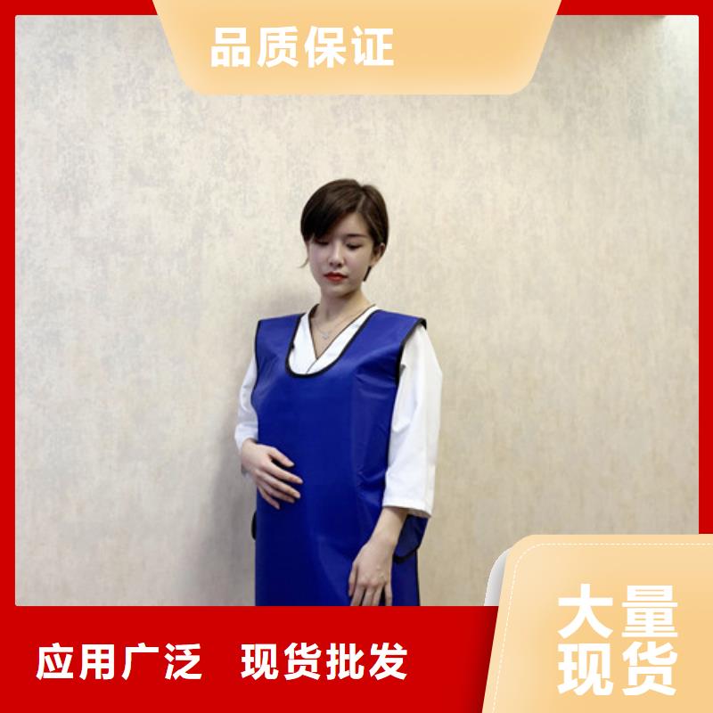 铅衣-铅门价格厂家货源