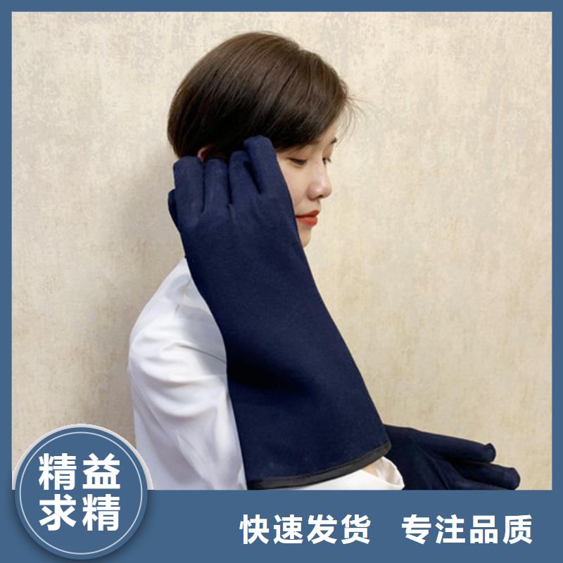 铅衣_铅板生产厂家现货批发