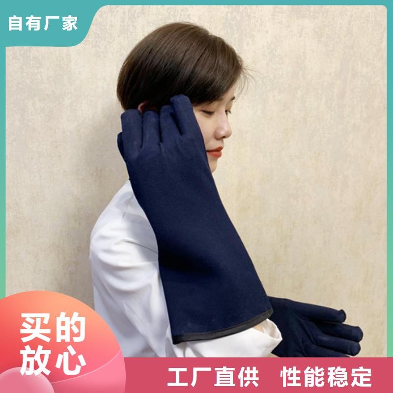 防辐射铅门视频-防辐射铅门|朝阳市|凌源|建平|锦州|本溪|辽阳|大连|铁岭|抚顺|丹东