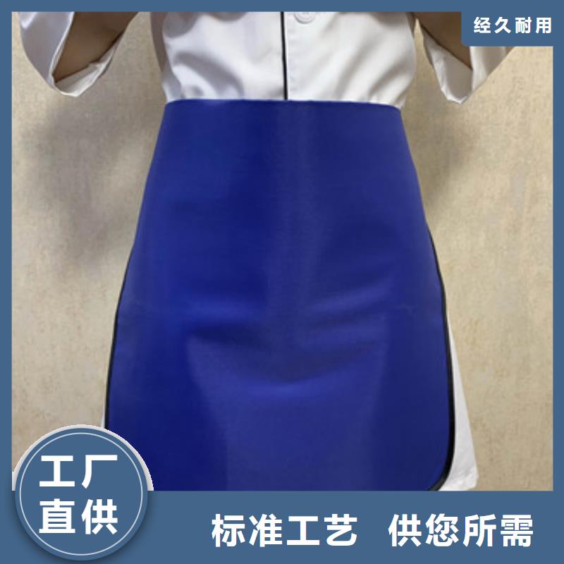 铅衣硫酸钡厂家现货供应