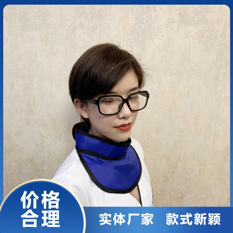 铅衣硫酸钡厂家现货供应