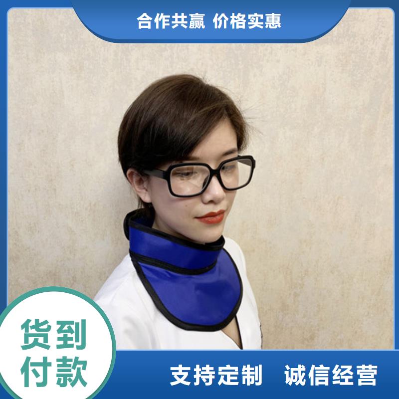 铅衣硫酸钡厂家现货供应