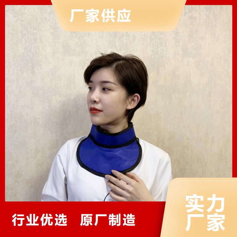 铅衣硫酸钡厂家现货供应