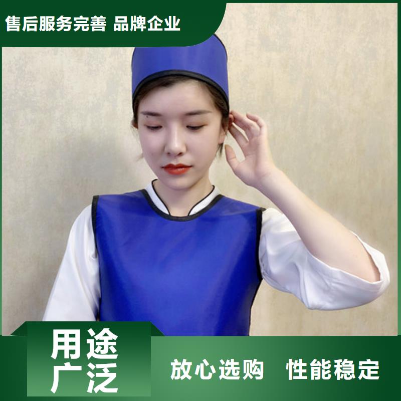 铅衣硫酸钡板质量三包